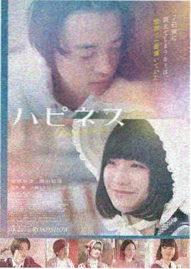超清纪元