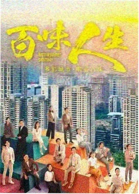 极光之痕
