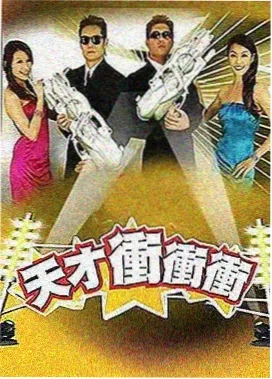 超清厨房